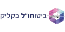 bit2hul | ביטוחו